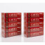 Cartel 100s red 100mm 2000 Stk